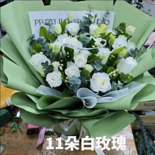 三明花店
