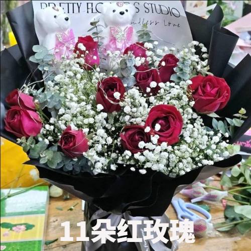 三明花店