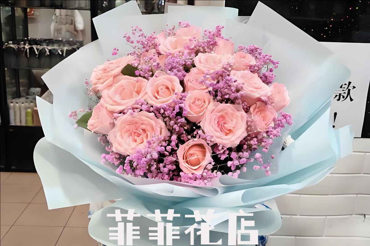 三明花店订花,福建省三明市鲜花网上预定送花上门,三明市鲜花店